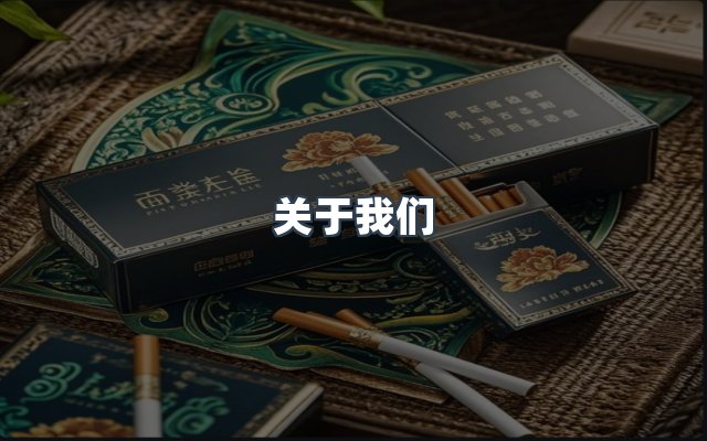 团队合作